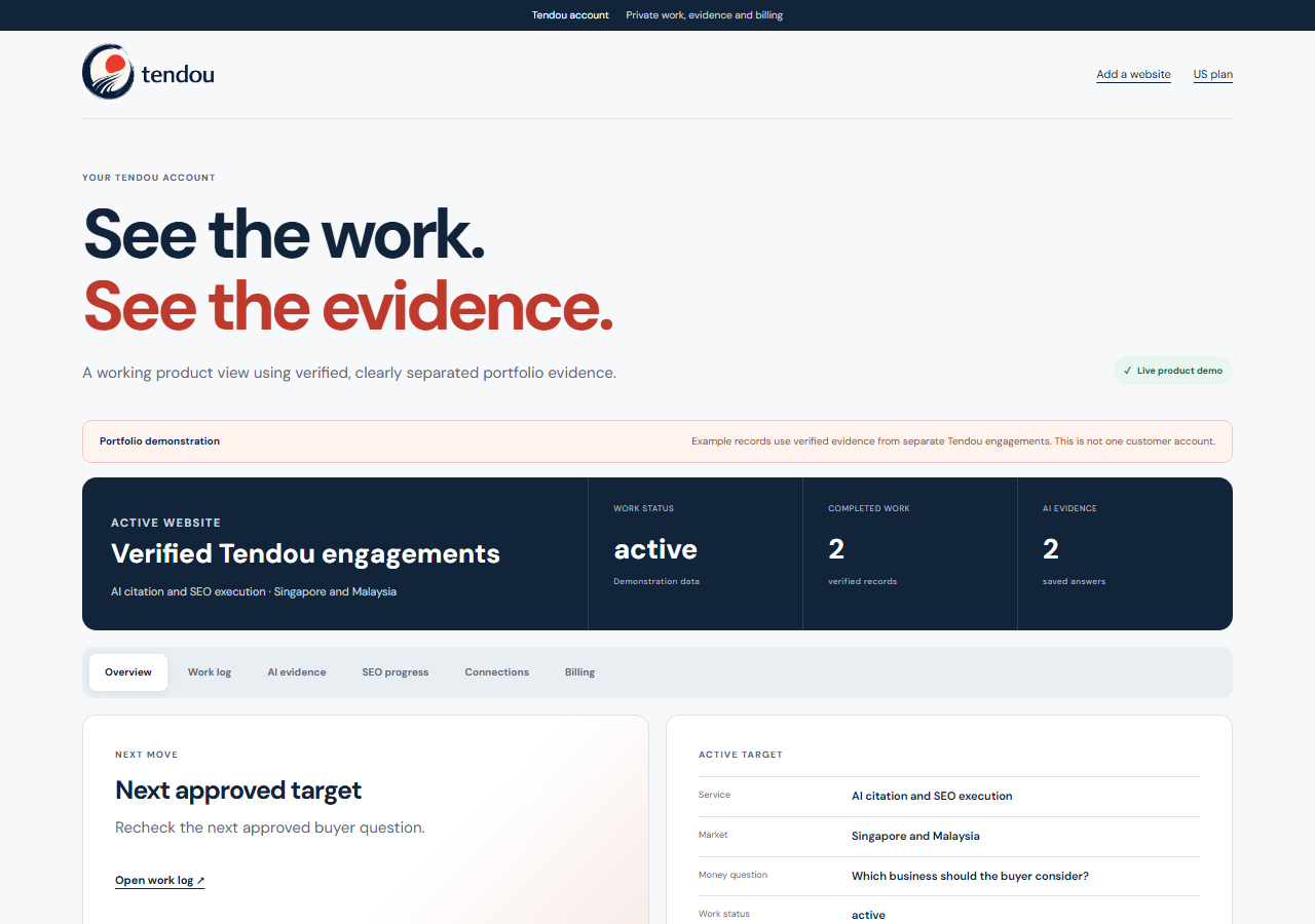 Working Tendou customer dashboard showing work status, AI evidence and verified activity